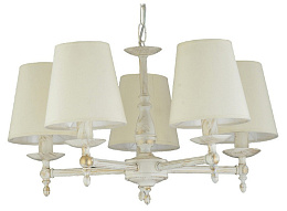 Подвесная люстра ADILUX Roksana White 18535 500_191_2424642